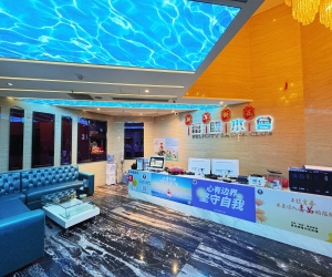 【羅湖】富臨水會