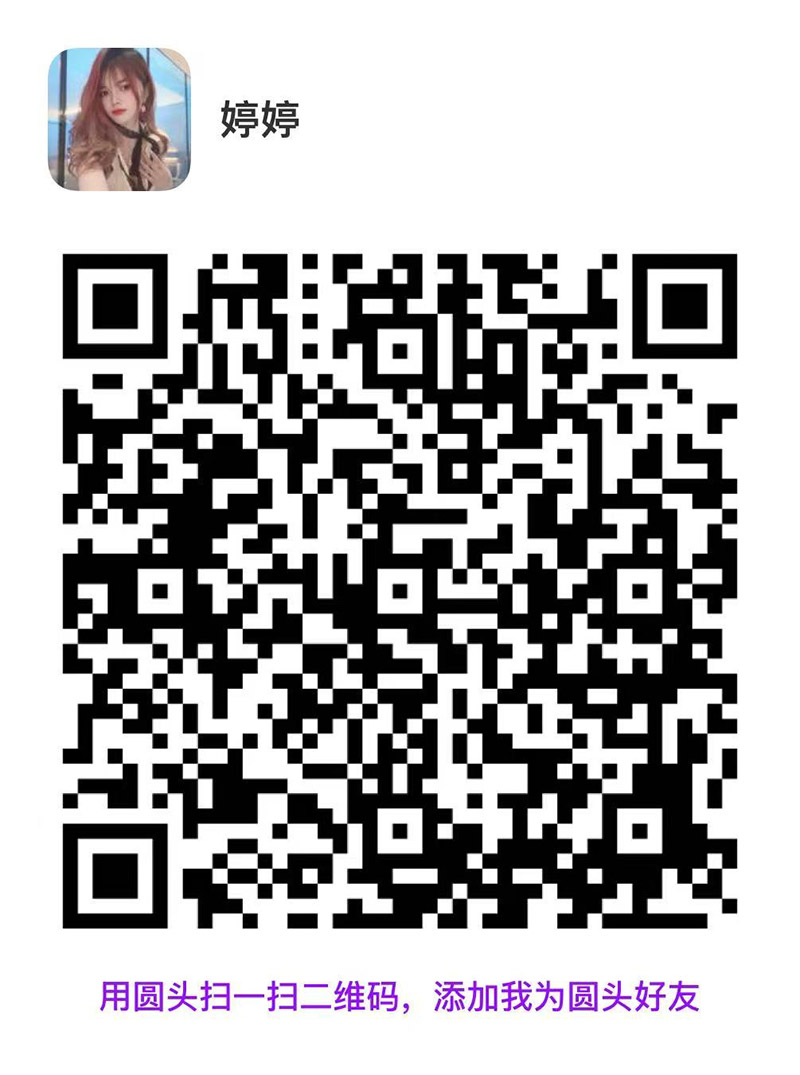 图片_20250624165144.jpg