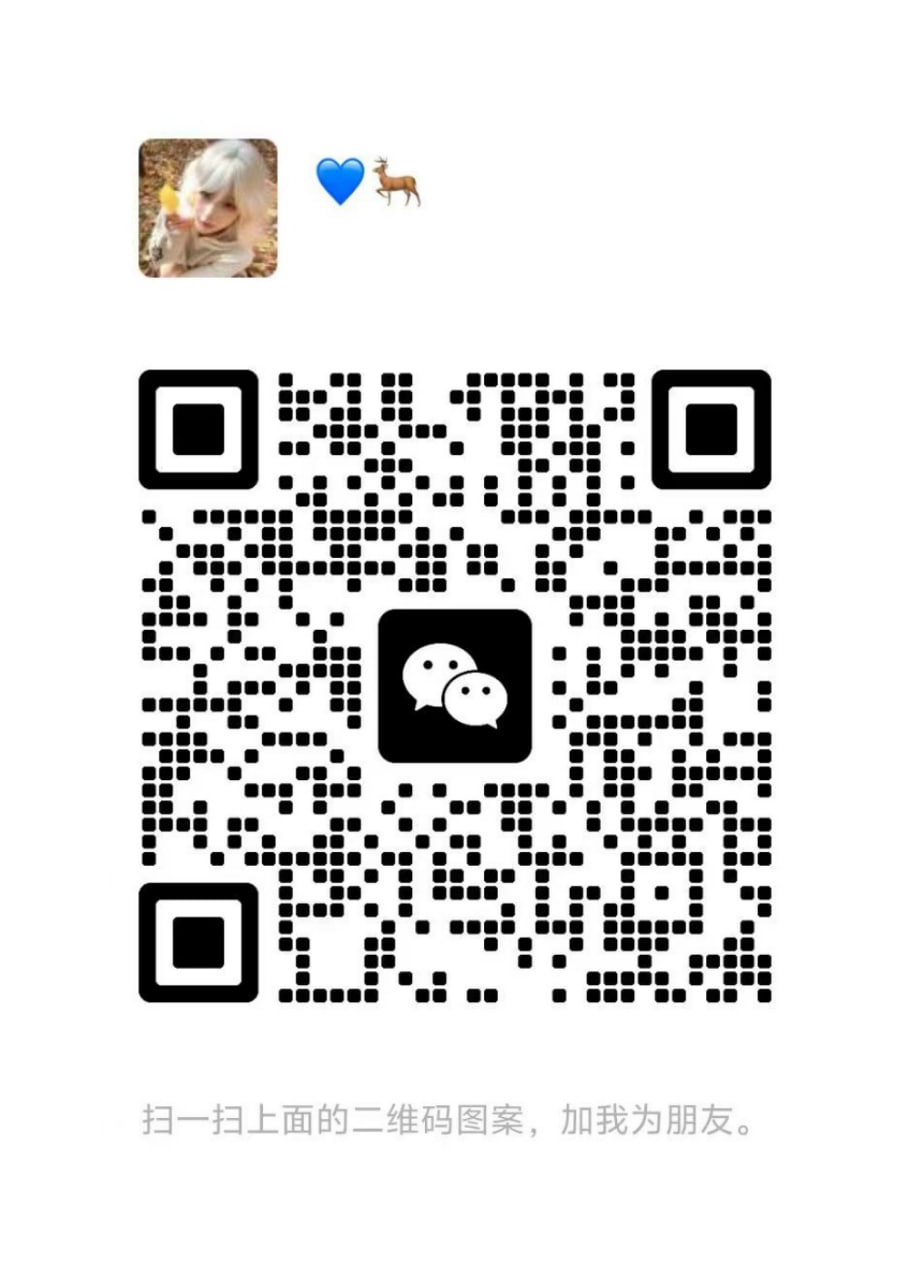 photo_2025-12-18_23-58-06 (5).jpg