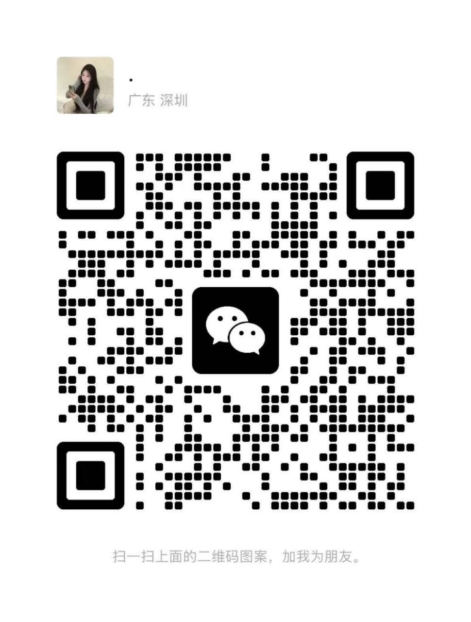 photo_2026-01-15_15-15-44 (5).jpg