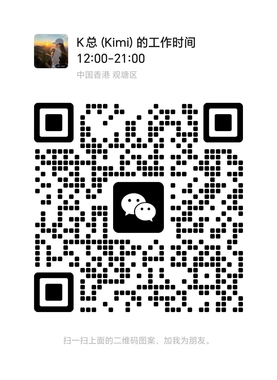 图片_2026-04-30_164451_711.jpg