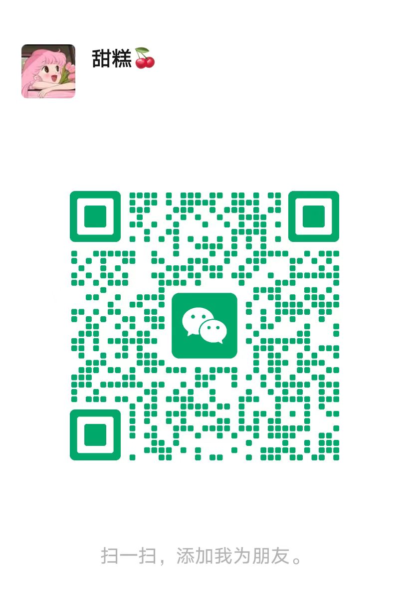 mmexport1779817948022.jpg