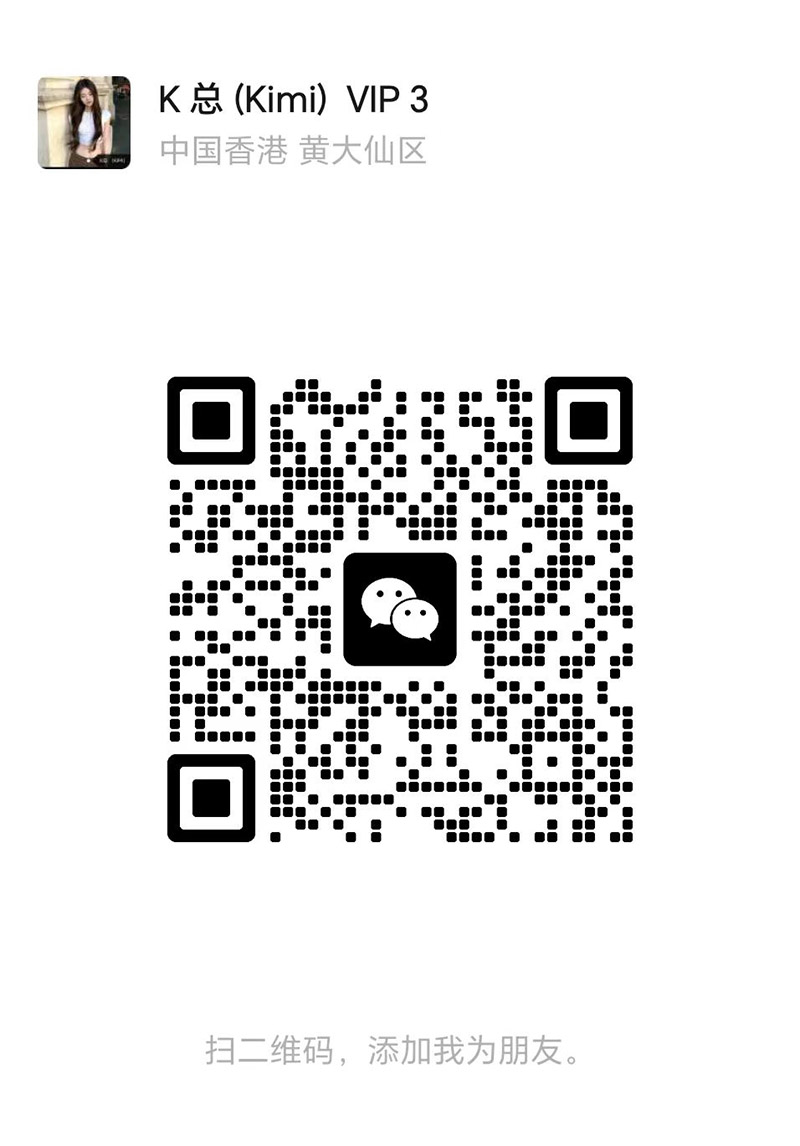图片_2026-07-11_165018_724.jpg