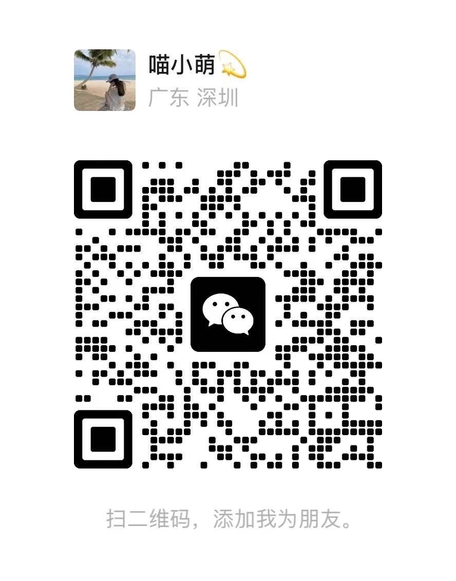 图片_2026-09-05_201011_547.jpg