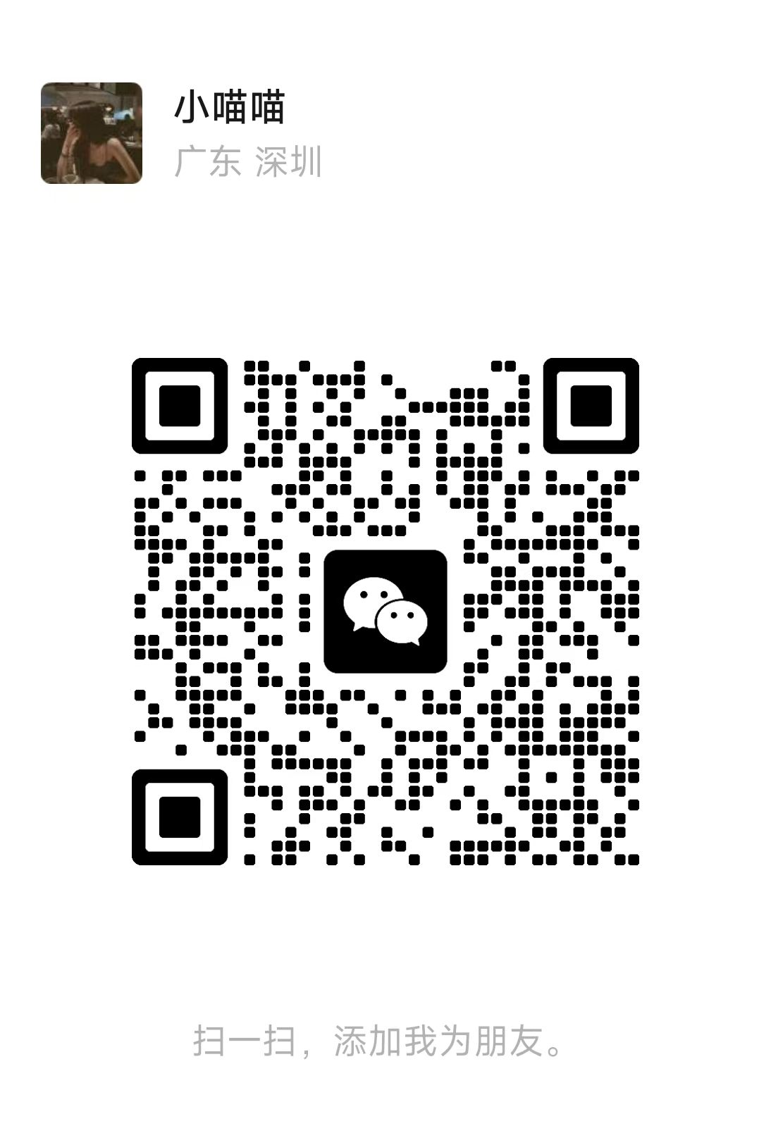 mmexport1778928093612.jpg